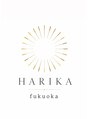 ハリカ 福岡天神店(HARIKA)/美容鍼/鍼/小顔/小顔矯正/毛穴/ブライダル