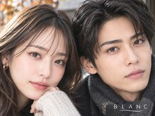 アイラッシュサロン ブラン モレラ岐阜店(Eyelash Salon Blanc)