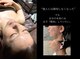セレブリボーン 大阪ボーテの写真