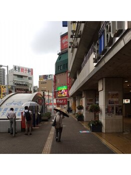 整体院ホッとハンド/JR船橋駅シャポー口より(通常)