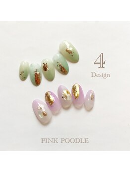 ピンクプードル 祐天寺店 PINK POODLE/