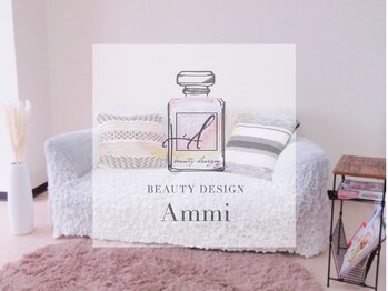 ビューティーデザインアミー(BEAUTY DESIGN Ammi)