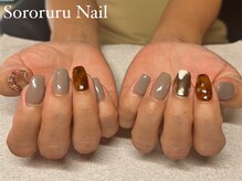 ソロルル ネイル(Sororuru Nail)/オータムデザインコース
