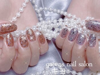 クイーンズネイルサロン(Queen's nail salon)/
