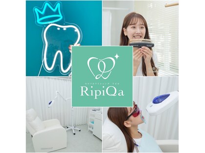 リピカ(RipiQa)の写真