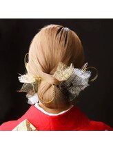 ネマウム(nemaum)/ヘアセット