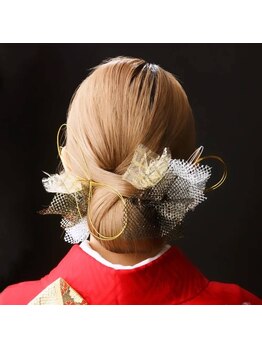 ネマウム(nemaum)/ヘアセット