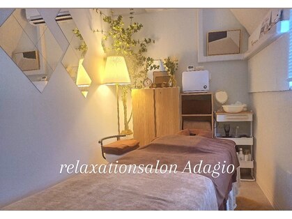 アダージョ(Adagio)の写真