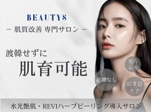ビューティーズ 福山店(Beautys)