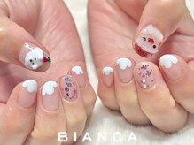 ビアンカ 栄店(Bianca)/持ち込みコース初回¥9000