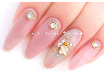 さくらや/【新規¥9900】やり放題コース