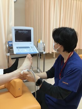 ふたば整骨院 中島公園院/超音波検査