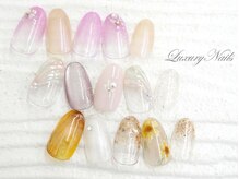 ラグジュアリー ネイルズ(Luxury Nails)