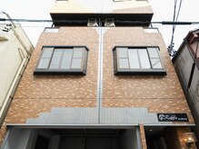 アズール 春日井店(AZURE)/店舗がある建物