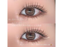 チッリア 原宿店(ciglia)/ラッシュリフト