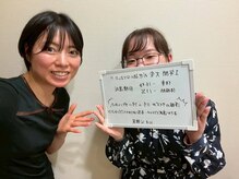 シェイプ 浜松本店/