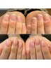 3ヶ月で美爪育成◆育成オイル付