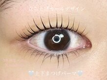 モアプラス 橿原店(MORE+plus)/☆上下まつげパーマ☆