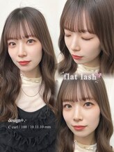 ディスイズ(thisis)/ナチュナルに盛れるマツエク♪