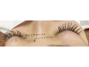 シルフ 石橋店(Sylph)/キュートスタイル