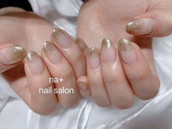 エヌエープラスネイル 葛西本店(Na+nail)/ラメグラデーション
