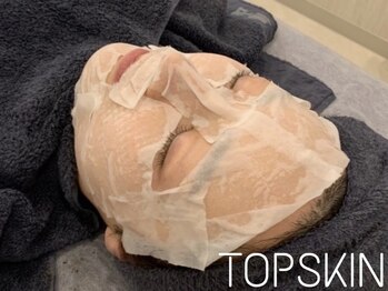 トップスキン 久屋大通(TOPSKIN)/ハーブピーリング後は鎮静パック