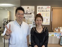 さな整体院/お客様の喜びの声4