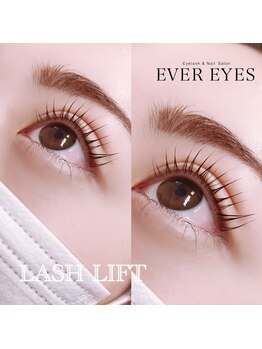 エバーアイズ 新宿西口店(EVER EYES)/まつげパーマ