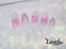 レオニー(Leonie)/オーロラチークデザイン