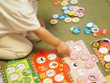 たいよう鍼灸整骨院