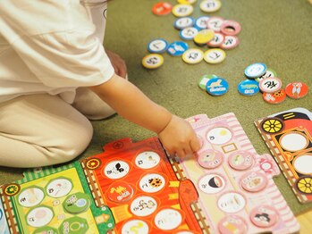 たいよう鍼灸整骨院