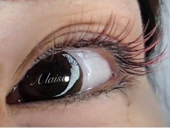 アレーズ(A laise)/カラーエクステ