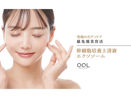 トランク(TRUNQ)の写真