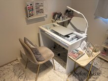 リッセ(Lisse)の雰囲気（全室個室で完全プライベートで安心してお越しください♪）
