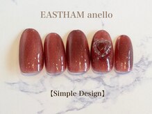 イーストハムアネーロネイル(EAST HAM anello nail)/【定額】シンプルデザイン