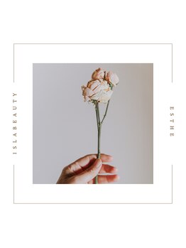 アイラビューティ エステ 中目黒(ISLA BEAUTY)/《お気軽に♪》【都度払い制】