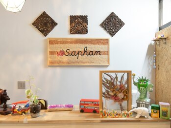 サパーン(saphan)/明るい店内で過ごしやすい♪