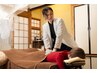 【首・肩・腰のお悩みが良くなって卒業する】極上整体60分￥11,000⇒￥10,000