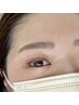 《一気に垢抜け♪》ラッシュリフト×美眉スタイリング