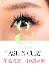 エピル(epill)/春日井/&healthy.認定サロン☆