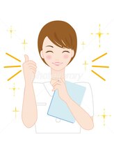 のぞみ整体院 反町店&nbsp;長田 