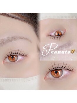 サロン ド ピピ オカザキ(salon de pipi.okazaki)/#岡崎#まつげパーマ#エクステ