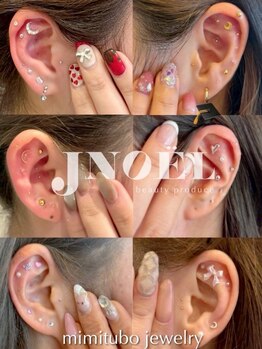 ジェノール 飾磨本店(JNOEL)/おしゃれ上級！耳ツボジュエリー