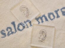 サロン モア(salon more)/豊富なパーツ揃えてます★