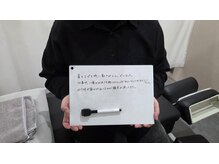 かがりの整骨院 東近江八日市院/ご夫婦で来院中♪