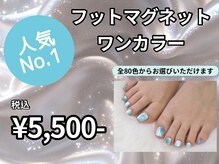 バレッタ(VALETTA)
