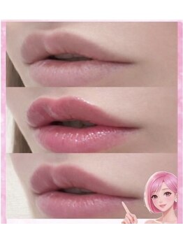 エステサロン オパール(OPALE)の写真/ 話題のPINKTONEプログラム導入!食事後や飲みの途中口紅やリップの塗り直しから卒業!ピンクトーン唇