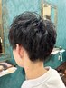 【リニューアル記念】メンズ限定|極上ヘッドスパ(90分) ¥6,000