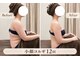 千歳の女神 久屋大通店の写真