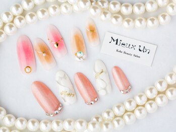 ミューアン(Mieux Un)/